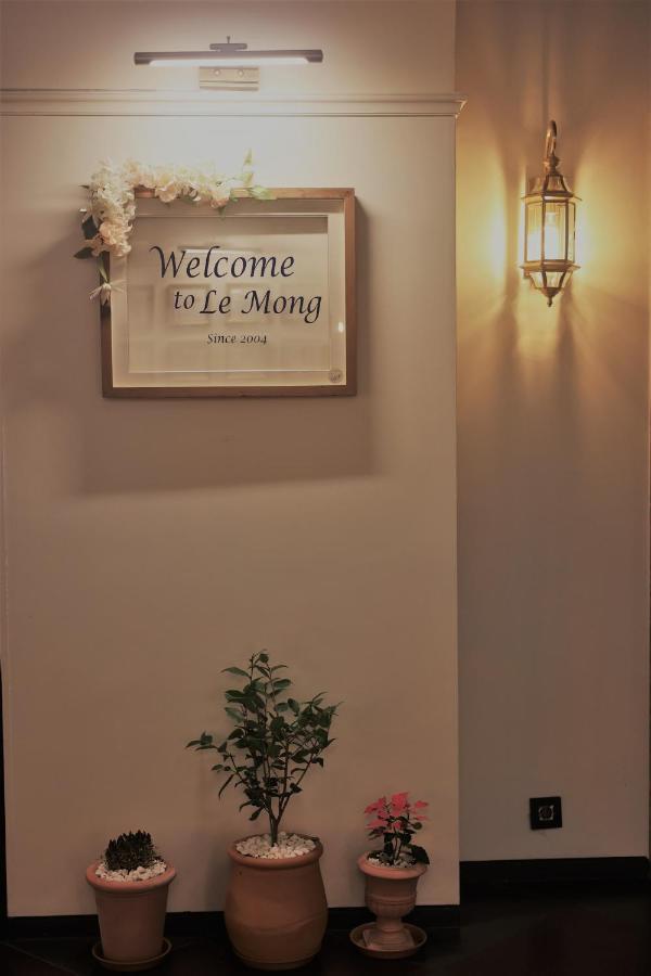 Lemong Hotel Seul