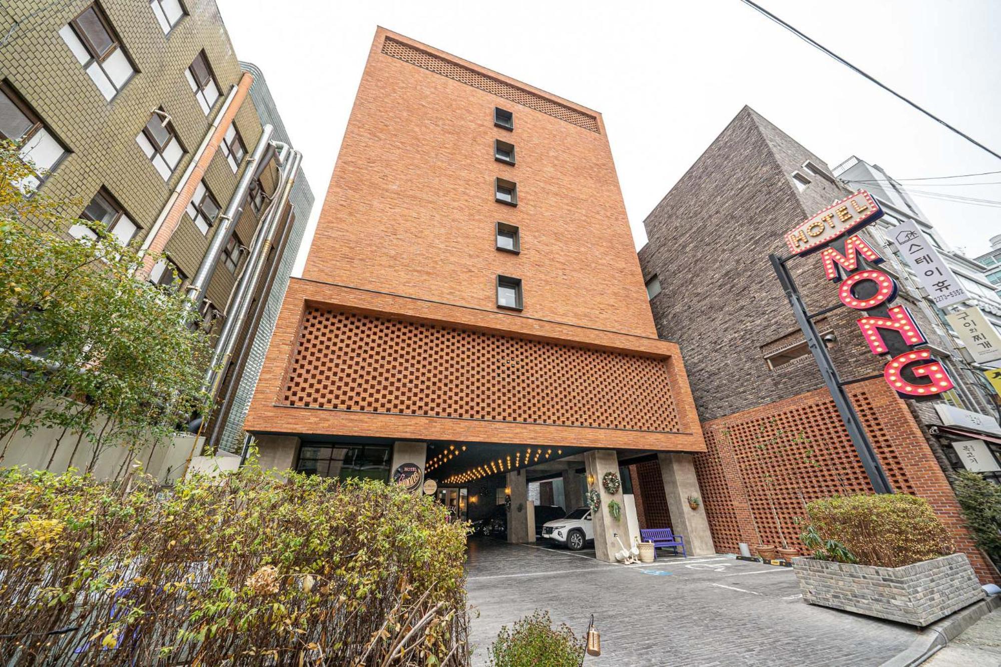 Lemong Hotel 3*