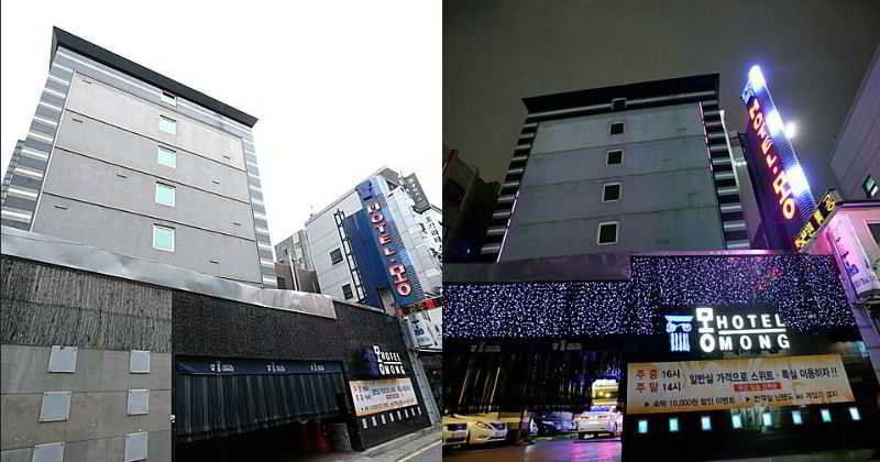 Hotel Lemong